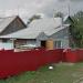 ул. Садовое кольцо, 229 в городе Октябрьский