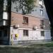 Республиканская ул., 80/36 в городе Запорожье