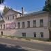Коммунистическая ул., 30 в городе Боровск