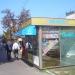 Киоск «Пресса» в городе Киев