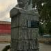 Памятник Т. Г. Шевченко в городе Мирноград