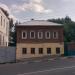 Коммунистическая ул., 8 в городе Боровск
