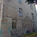 Коммунистическая ул., 1 в городе Боровск