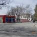 Кафе Frisko в городе Навои