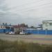 Проходная предприятия «Торос-Молоко» в городе Лениногорск