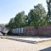 Мемориал в городе Екатеринбург