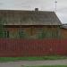 ул. Энгельса, 26 в городе Октябрьский