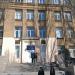 Технический лицей в городе Мариуполь