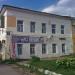пл. Ленина, 6 в городе Боровск