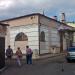 Торговый центр «Гермес» в городе Боровск
