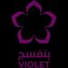 Violet (en) في ميدنة مدينة  ادلب  