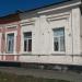 ул. Пушкина, 69 в городе Мариуполь