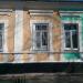 ул. Пушкина, 69 в городе Мариуполь