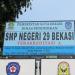 SMP Negeri 29 Bekasi