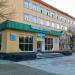 Турецкий лицей в городе Навои