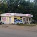 Магазин «Мясо» в городе Воткинск