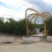 Aqua Dance Beach Club в городе Севастополь