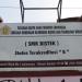 SMK Bisnis & Teknologi Bekasi (en) di kota Bekasi