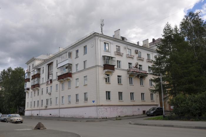 Екатерина ул окунева 37 нижний тагил фото