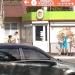 Ряд дешевых ганделов (пивняков-рюмошных и тд) в городе Мариуполь