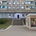 просп. Металлургов, 121 в городе Мариуполь
