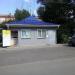 Магазин товаров для здоровья «Арго» в городе Каменск-Шахтинский