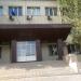 Донецкий апелляционный суд в городе Мариуполь