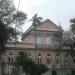 Fundação Casa de Rui Barbosa in Rio de Janeiro city