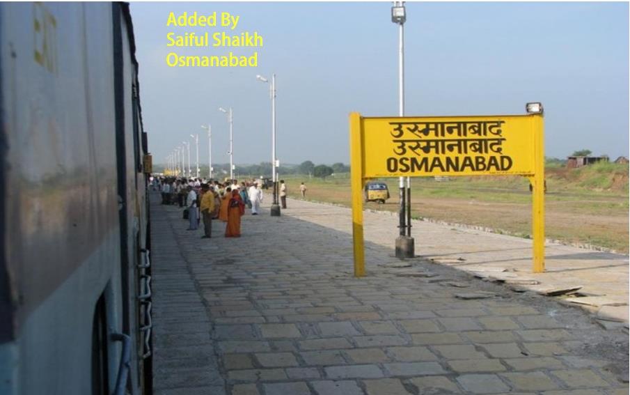 osmanabad-railway-station