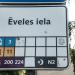 Trolleybus and bus stop 