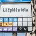 Bus/ Trolleybus stop 