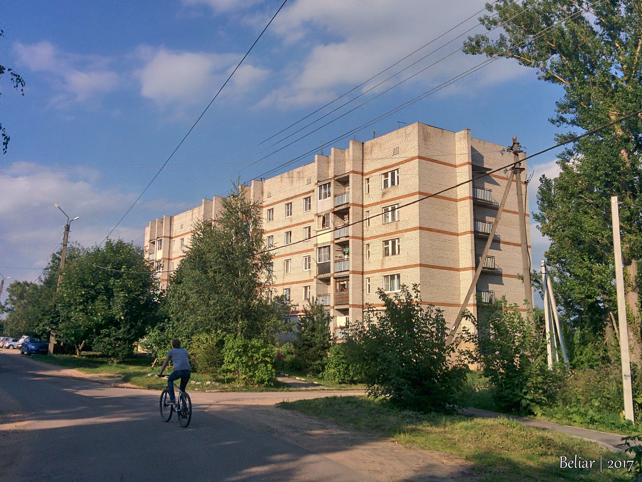 Cdek ул петра шувалова 10 боровск фото