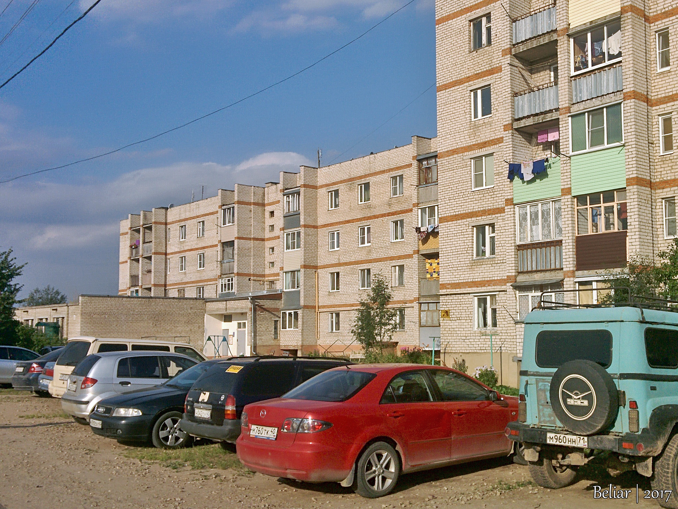 Cdek ул петра шувалова 10 боровск фото