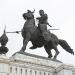 Monument to King Naresuan the Great