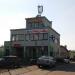 Слободская ул., 138 в городе Минск