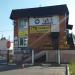 Слободская ул., 130 в городе Минск