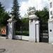 Ворота в городе Екатеринбург