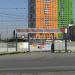 Ворота в городе Екатеринбург