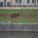 Надпись цветами «Мы ♥ Тверь» в городе Тверь
