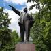 Памятник В. И. Ленину в городе Воскресенск