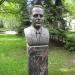 Бюст И. Р. Ионенко в городе Воскресенск