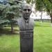 Бюст В. Ф. Люкшина в городе Воскресенск