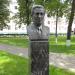 Бюст Н. Ф. Хрипунова в городе Воскресенск