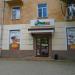 Магазин домашнего уюта «Домовид» (ru) in Khabarovsk city