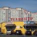 Автосервис «Техмастер-Д» в городе Долгопрудный