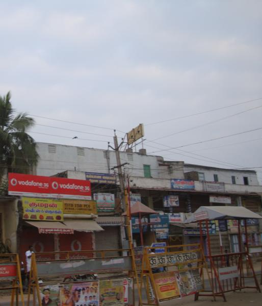 radha-lodge-marriage-hall-tiruvannamalai