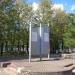 Рекламный стенд в городе Череповец