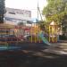 Детская площадка в городе Сочи