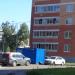 Дизельный генератор в городе Череповец