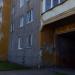 Арка в городе Череповец